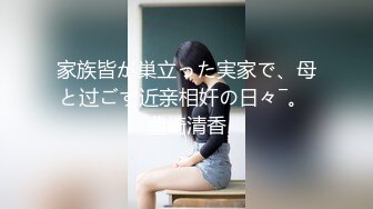 STP22877 【大嫂回归找粉丝】黑丝OL御姐 风韵少妇锁喉舔逼 激情啪啪 能操这种少妇爽死啦 又骚又会玩！