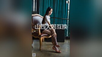 偷窥大奶少妇光屁屁洗头刷牙洗逼