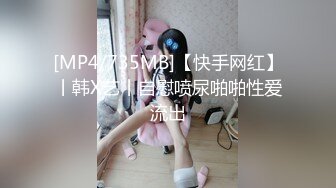 模特女友