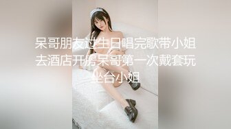 青春美眉吃鸡深喉啪啪 被两根大肉棒各种姿势连续轮流输出 尿尿直喷 爽叫不停 口爆吃精