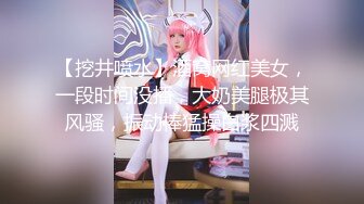 ★☆稀缺资源☆★推特新人极品长腿苗条烧婊子【橙子橙子】VIP福利私拍，丝袜塞逼道具疯狂紫薇高潮流水，特写镜头视觉盛宴推特新人极品长腿苗条烧婊子【橙子橙子】VIP福利私拍，丝袜塞逼道具疯狂紫薇高潮流水，特写镜头视觉盛宴 (3)