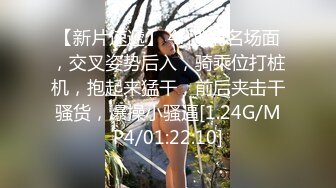 豐滿身材少婦情趣裝雙人啪啪無毛,肥逼口交上位騎乘