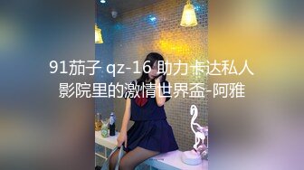 2024年，摄影师私藏大尺度流出，【七月】，极品气质女神，超清画质，私密处就这么水灵灵的呈现出来！