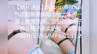 《极品CP?魔手?外购》技术型坑神巅峰厕拍！商场女厕极限特写镜头偸拍络绎不绝少女少妇方便~菊花美鲍近在咫尺有极品大阴唇