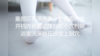 《重磅福利✅极品泄密》推特气质女王长腿反差女神！淫荡美娇娘【美杜莎Serena】最新私拍，约炮金主与闺蜜互玩紫薇完美炮架 (2)