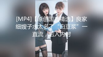 【新片速遞】&nbsp;&nbsp;⚫️⚫️顶级网红泄密！价值万元斗鱼ASMR四大女主播之清纯路线女神【小女巫露娜】私定全集，经济的萧条只好下海了[4530M/MP4/02:15:30]