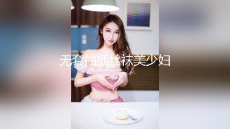 [MP4/ 569M] 真实小夫妻居家激情啪啪大秀，修长美腿黑丝袜，翘起屁股JB猛操等待插入