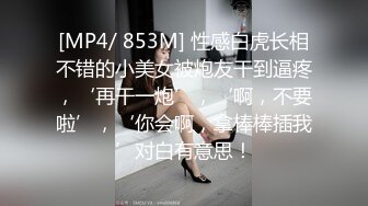 STP30031 短发美女近期下海！外表甜美骚的很！撩起衣服揉奶，特写视角假屌抽插，爽的流出大量白浆