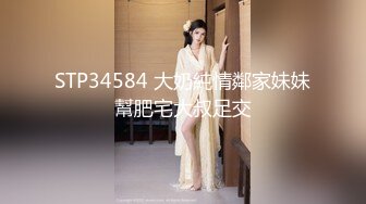 91新人Dr.Chan_(陳教授)-VOL001-上海民間小韓雪HD奶茶妹，全程對白無尿點-1080p高清完整版