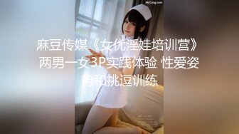 【国产版】[JDBC-051]苡若 我的淫荡小妈叫声真好听 精东影业