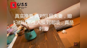 [2DF2] 和性感黑衣妹子啪啪，口交舔弄翘屁股后入抬起腿侧入抽插猛操[MP4/63.4MB][BT种子]