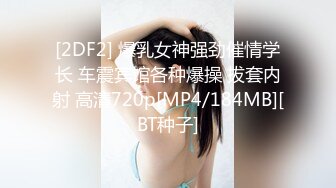 【极品女神??强推】火爆高颜值网红美女【抖娘利世】性爱定制《清晨女友唤醒》模拟口活爱爱 舔的麻酥酥 高清1080P版