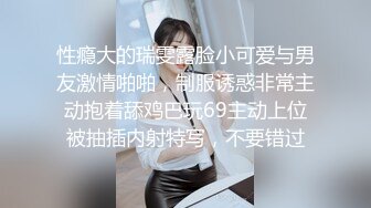 ✅清纯萌妹✅呆萌美少女可爱女仆装被玩坏了 清新小仙女娇小身材抱起来爆操 小嫩穴又被爸爸填满了