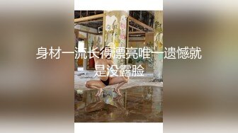 后入身材很棒的小少妇