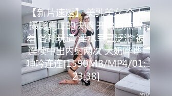 国模私房写真系列:許葶妤