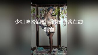 [MP4/ 848M]&nbsp;&nbsp; 帅小伙网约02年超嫩小姑娘 清纯文静甜美乖巧 让坐在身材摸着小穴 很青涩不怎么娇喘