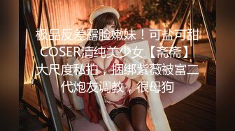 ✿眼镜娘学妹✿“可以射里面吗？可以！”有个爱自拍的女朋友，做爱的时候会自己拿手机录视频是个什么体验