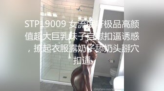 TWTP 游乐场女厕全景偷拍几个撅着屁股嘘嘘的高颜值美女2 (8)