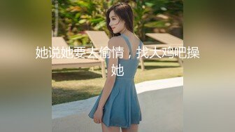 [MP4/ 735M] 00后嫩妹双飞名场面！一个甜美一个可爱！双女轮流舔屌，大肥臀骑乘位