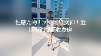 付成约炮记