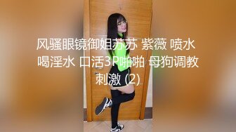 【新片速遞】&nbsp;&nbsp; ✨泰国知名E奶网黄「xreindeers」送夜店刚交认识的美女回家被带回房间里无套啪啪[1.34GB/MP4/22:21]