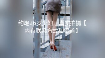 年轻漂亮的美女和自称很厉害的中年网友酒店约啪说我要不许射啊