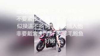 撸点极高顶级肥臀骚女假屌爆插，特写大屁股骑坐，牛仔裤情趣内裤换装