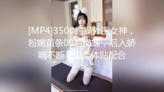 强奸魔下药迷翻公司漂亮的美女前台大字开腿玩弄她的小嫩鲍 (3)