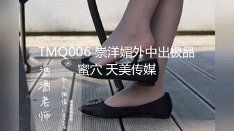 【解说】电车痴汉竟是他？！ JUQ-181