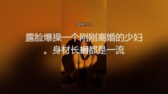 【Stripchat】金发混血芭比女主播「Nery_Asian」超大号跳蛋塞进大黑屄里玩到潮喷【自压水印】