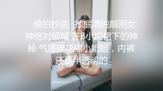 ✿性感嫩模✿绝世美穴名器白虎大长腿嫩模女神按在沙发上猛烈中出粉嫩无毛小嫩逼娇小身材抱起来爆操