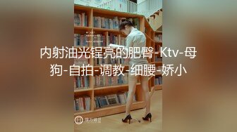 [MP4/301MB]【超极品泄密】武汉李思瑶等19位美女图影泄密