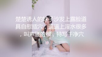 《重磅VIP熟女控福利》顶级突破新维拉舞团骚姐姐【雪儿】超大尺度私拍SVIP漏B版~敏感部位特写~运镜逼逼怼到镜头上