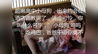 ，极品G奶【泡泡泡】魅惑高跟女王~菊花爆插~花式后入特写~无套内射【39V】 (36)