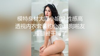 [MP4/618M]1/9最新 极品艺校舞蹈系女神兼职外围女肤白细嫩解锁一字马VIP1196