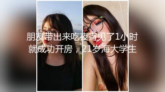 漂亮邻家小妹给人初恋的感觉