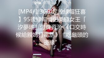 四川开放式淫乱夫妻【sichuan wife】推特福利，线下活动，淫靡生活，约两位粉丝单男3P娇妻 (2)