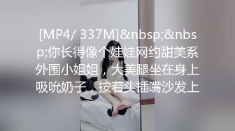 【新片速遞 】 新人妹子，特写掰穴白虎干净，菊花和逼洞看得一清二楚，黑丝长腿 掰开蝴蝶很粉嫩[918M/MP4/02:10:06]