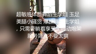 蜜桃影像传媒 PMC472 球经诱惑球队队长 李蓉蓉