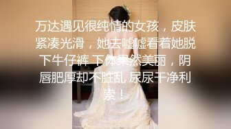 [MP4/ 119M]&nbsp;&nbsp;巨乳大一文艺委员，喜欢骑在上面，这奶子我能给她捏爆，太有性欲啦！