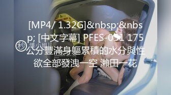 巨乳女优干到内射爽翻天1pon 102018_758