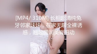 兰州，黑暗系列-口活2