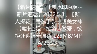 [MP4]精品少妇人妻撩骚技能满分一个眼神让小伙把持不住小逼粉嫩