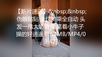 新员工是我喜欢的巨乳ＡＶ女优。抓住弱点让她成为轮奸中出乳便器