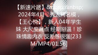 亚洲国产精品99久久无色无码