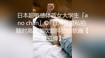 很辛苦，看自己会面红耳赤