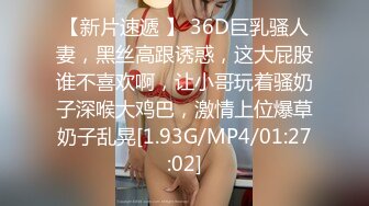 0519后入02女大小翘臀，叫声很爽