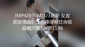 【新片速遞】【精品自拍泄密】❤️美女大学生赵京玲与男友的日常①[5140M/MP4/01:28:59]