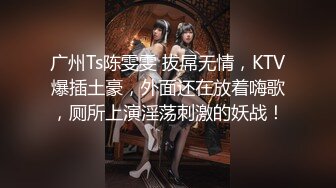 酒店摄像头稀有森林树皮房高清偷拍 大叔让制服学妹换上情趣女仆装各种姿势操逼