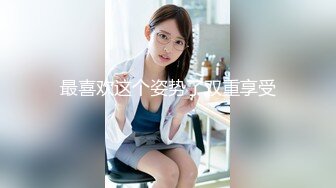 [MP4/ 838M] 重磅强推！6-12最新酒店高画质偷拍！喝多了的美腿妹子，穿上黑丝 肉丝 打了好几炮